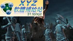 哈利波特 死神的聖物 下集 Harry Potter and the Deathly Hallows Part 2 USA XBOX360(美版)(DVD9版)