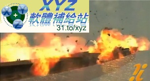 超級戰鬥機 Hyper Fighters USA WII(美版)(DVD版)